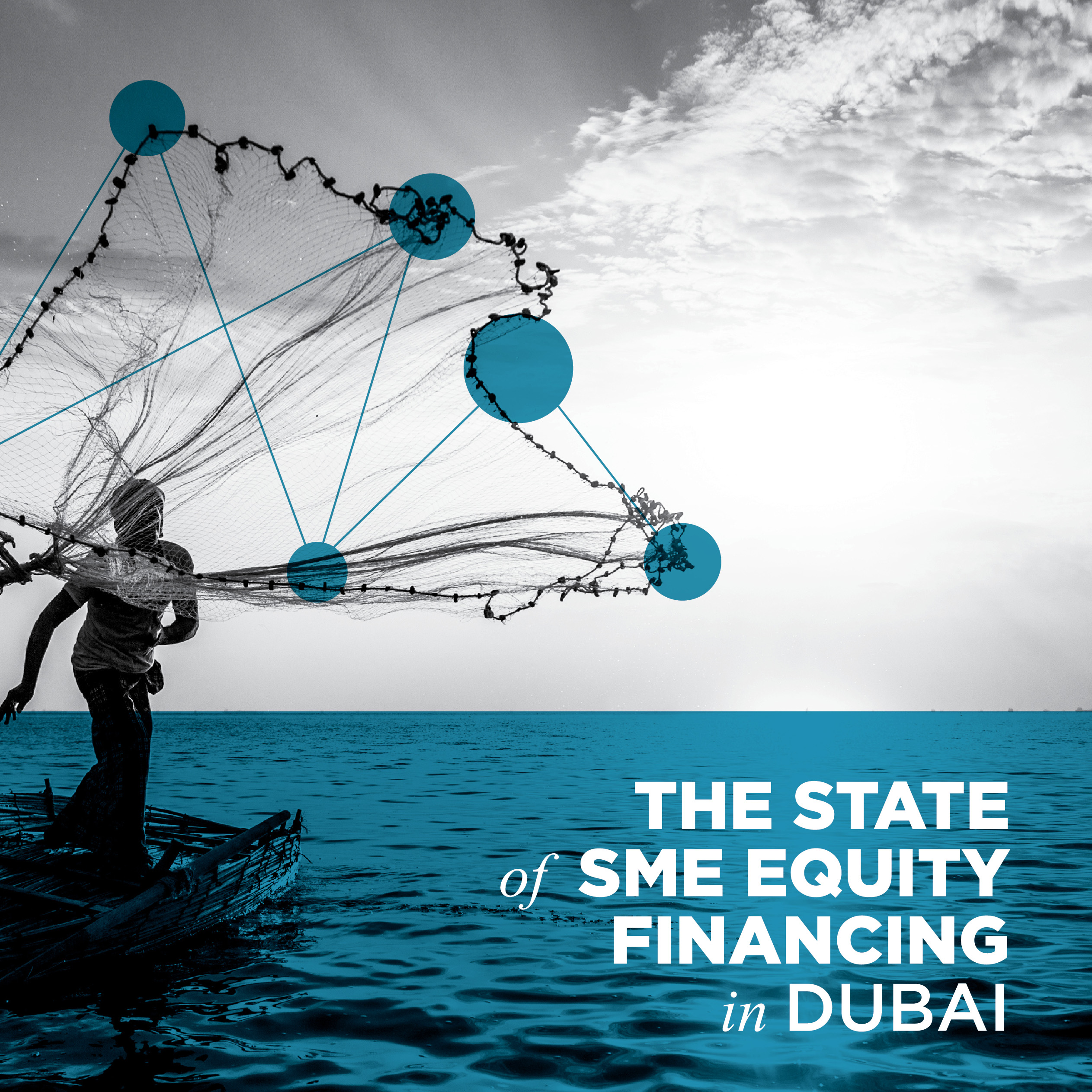 SME Equity Investment Forum